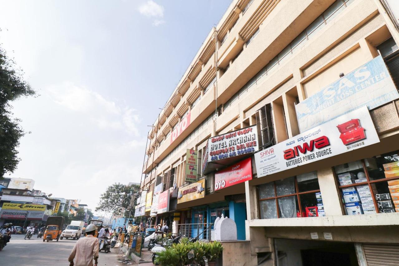 Super Hotel O Archana Inn Bangalore Exterior photo