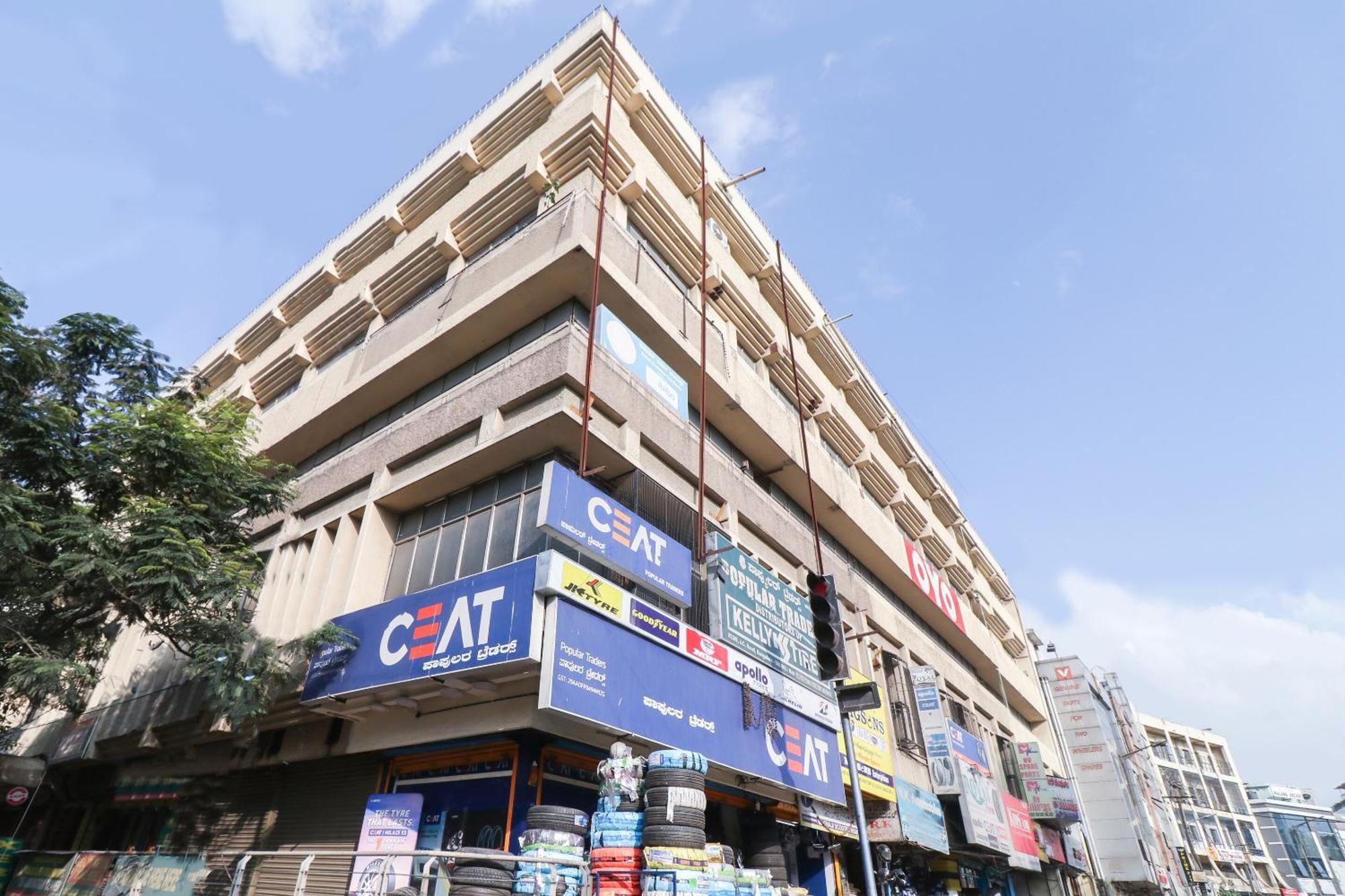 Super Hotel O Archana Inn Bangalore Exterior photo